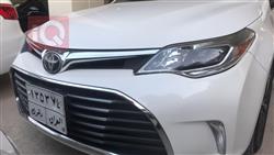 تويوتا أفالون